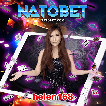 helen168 เว็บเกมสล็อตใหม่ล่าสุด มาพร้อมกับเงินรางวัลมากมาย ฝากถอน ไม่มีขั้นต่ำ | NATOBET