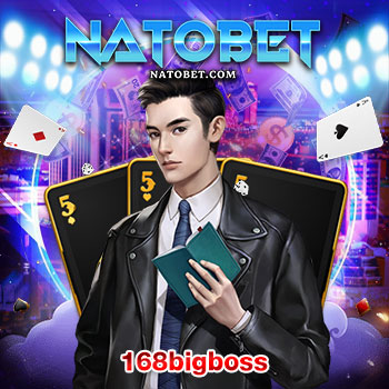 168bigboss เว็บสล็อตตรงชั้นนำ มาตรฐานระดับโลก มีใบเซอร์ รับรองความมั่นคง ปลอดภัย | NATOBET