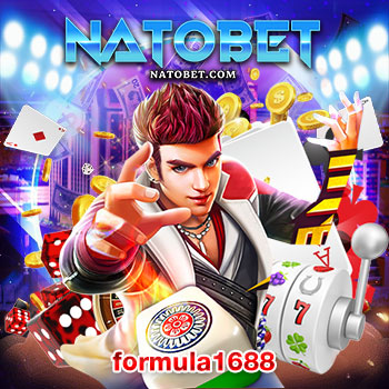 formula1688 คาสิโน เว็บตรง ไม่ผ่านเอเย่นต์ ล่าสุด แจกเครดิตฟรีมากมาย สมัคร่วมเล่นรับสูตรได้ทันที | NATOBET